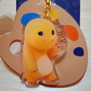 全新 正版 奶龍 鎖匙扣64243745282945110