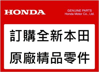 （分類：）位於 。 由 hkcah 提交（商品編號 1397859757，圖片 1）。簡介： 。