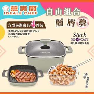 （分類：）位於 。 由 cutiebrown 提交（商品編號 1397943896，圖片 1）。簡介： 。