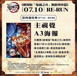 （分類：）位於 。 由 nl2651990 提交（商品編號 1397781951，圖片 1）。簡介： 。