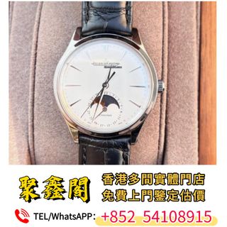 （分類：）位於 。 由 ju54108915 提交（商品編號 1397805934，圖片 1）。簡介： 。