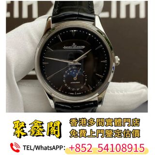 （分類：）位於 。 由 ju54108915 提交（商品編號 1397806084，圖片 1）。簡介： 。