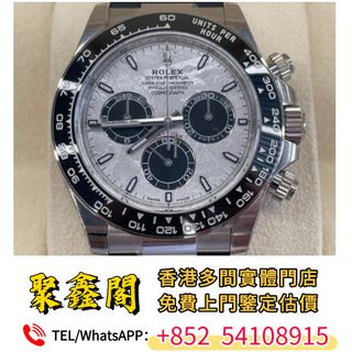 （分類：）位於 。 由 ju54108915 提交（商品編號 1397805029，圖片 1）。簡介： 。