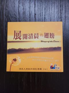 （分類：）位於 。 由 mayngmsn 提交（商品編號 1397892591，圖片 1）。簡介： 。