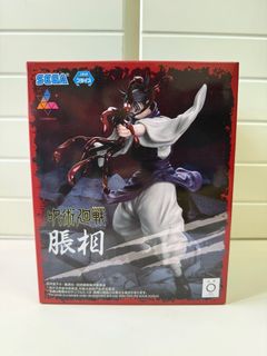 （分類：）位於 。 由 wck12345 提交（商品編號 1397795213，圖片 1）。簡介： 。