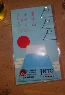 （分類：）位於 。 由 vibes26 提交（商品編號 1397906018，圖片 1）。簡介： 。