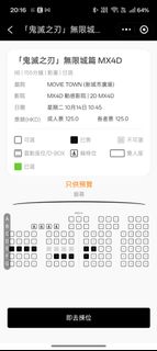 （分類：）位於 。 由 frederickl 提交（商品編號 1397907744，圖片 1）。簡介： 。