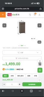 （分類：）位於 。 由 kashingc 提交（商品編號 1397856364，圖片 1）。簡介： 。