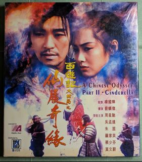 （分類：）位於 。 由 stshtsh 提交（商品編號 1397904558，圖片 1）。簡介： 。
