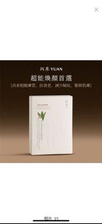 （分類：）位於 。 由 ss00o 提交（商品編號 1397960406，圖片 1）。簡介： 。