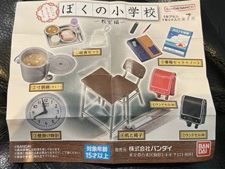 （分類：）位於 。 由 eeyorepigpig 提交（商品編號 1397838610，圖片 1）。簡介： 。
