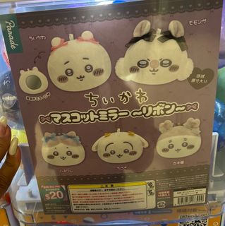 （分類：）位於 。 由 lumlumlumpy 提交（商品編號 1397827532，圖片 1）。簡介： 。