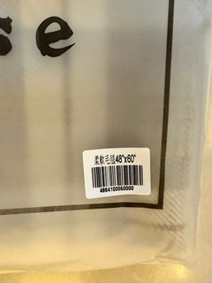 （分類：）位於 。 由 soursop_ 提交（商品編號 1397807912，圖片 1）。簡介： 。