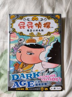 （分類：）位於 。 由 evatamira 提交（商品編號 1397778924，圖片 1）。簡介： 。
