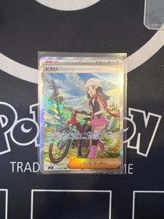 （分類：）位於 。 由 okice_90 提交（商品編號 1397899585，圖片 1）。簡介： 。