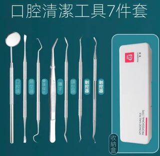 （分類：）位於 。 由 .great.day. 提交（商品編號 1397860201，圖片 1）。簡介： 。