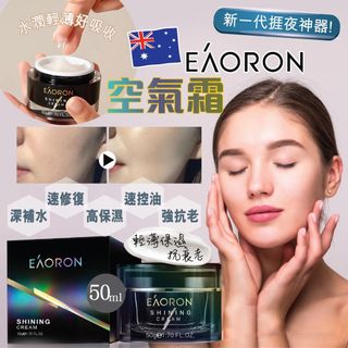 （分類：）位於 。 由 living_corner 提交（商品編號 1397965814，圖片 1）。簡介： 。