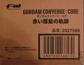 （分類：）位於 。 由 cshboyhk 提交（商品編號 1397915655，圖片 1）。簡介： 。