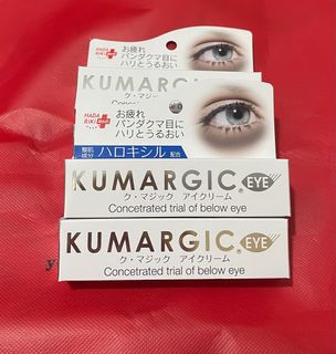 現貨❗️日本製 HADARiKi KUMARGIC EYE 特效去黑眼圈專用眼霜 20g64207655136001110