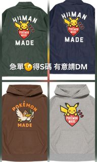 （分類：）位於 。 由 hideout.hk 提交（商品編號 1397804076，圖片 1）。簡介： 。