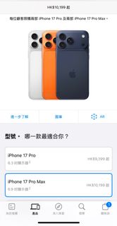 （分類：）位於 。 由 rylol 提交（商品編號 1397792862，圖片 1）。簡介： 。