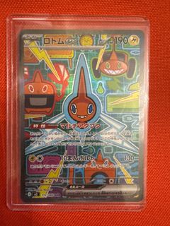 （分類：）位於 。 由 bolddolphin-4bb9 提交（商品編號 1397843916，圖片 1）。簡介： 。