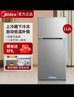（分類：）位於 。 由 maymaychen14329 提交（商品編號 1397872567，圖片 1）。簡介： 。
