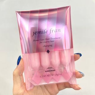 正版現貨 Milbon 深層滋養髮膜9g*4支 心型/菱型64244471287809110