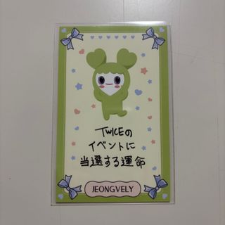 （分類：）位於 。 由 21kskoss 提交（商品編號 1397874813，圖片 1）。簡介： 。