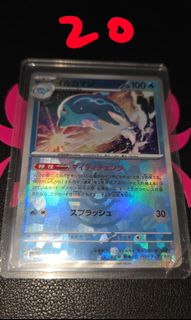 （分類：）位於 。 由 chris.71304 提交（商品編號 1397832226，圖片 1）。簡介： 。