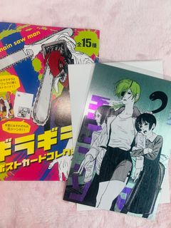（分類：）位於 。 由 030sell 提交（商品編號 1397821533，圖片 1）。簡介： 。