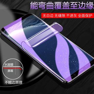 （分類：）位於 。 由 notbduck 提交（商品編號 1397879517，圖片 1）。簡介： 。