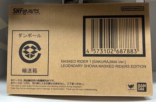 （分類：）位於 。 由 haha22382 提交（商品編號 1397904588，圖片 1）。簡介： 。