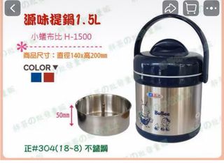 （分類：）位於 。 由 QQ_EE 提交（商品編號 1397782956，圖片 1）。簡介： 。