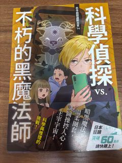 （分類：）位於 。 由 llovesell 提交（商品編號 1397792685，圖片 1）。簡介： 。
