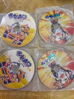 （分類：）位於 。 由 crabbi 提交（商品編號 1397816539，圖片 1）。簡介： 。