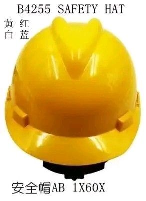 Adult safety hat/helmet (Category: Construction Tools & Equipment) located in Manila. Submitted by viashop02 (Listing ID 1397928742, Image 2). Description: Safety helmet for adult Cash on delivery thru lalamove.