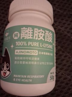 （分類：）位於 。 由 how14859 提交（商品編號 1397937968，圖片 1）。簡介： 。