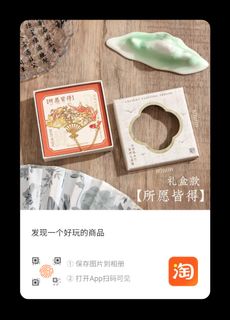 (Category: ) located in . Submitted by weinipang (Listing ID 1397898143, Image 1). Description: .