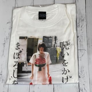 VSPO! LOOK CLIP 指示いらないですTEE Lサイズ ぶいすぽっ！VSPO!