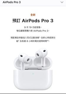 （分類：）位於 。 由 super.dd 提交（商品編號 1397803566，圖片 1）。簡介： 。
