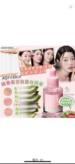（分類：）位於 。 由 buleilei 提交（商品編號 1397817978，圖片 1）。簡介： 。