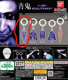 （分類：）位於 。 由 anson.seven 提交（商品編號 1397929556，圖片 1）。簡介： 。
