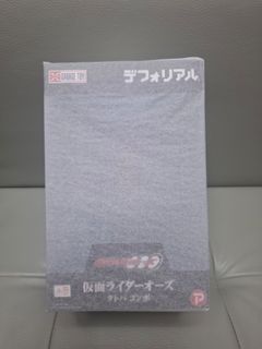 （分類：）位於 。 由 stoys 提交（商品編號 1397960139，圖片 1）。簡介： 。