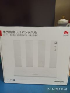 Huawei BE3Pro Wifi-7+ White Router (4 Gigabit Ports) Typhoon Edition (Purchased from Taobao, No Hong Kong Warranty, Private Warranty 3 Days)64193537669379110