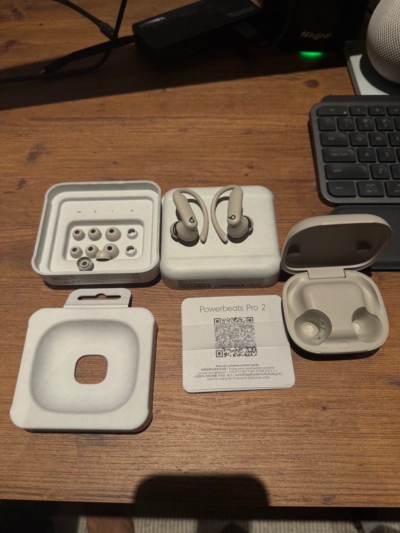 Beats Powerbeats Pro 2 - quicksand