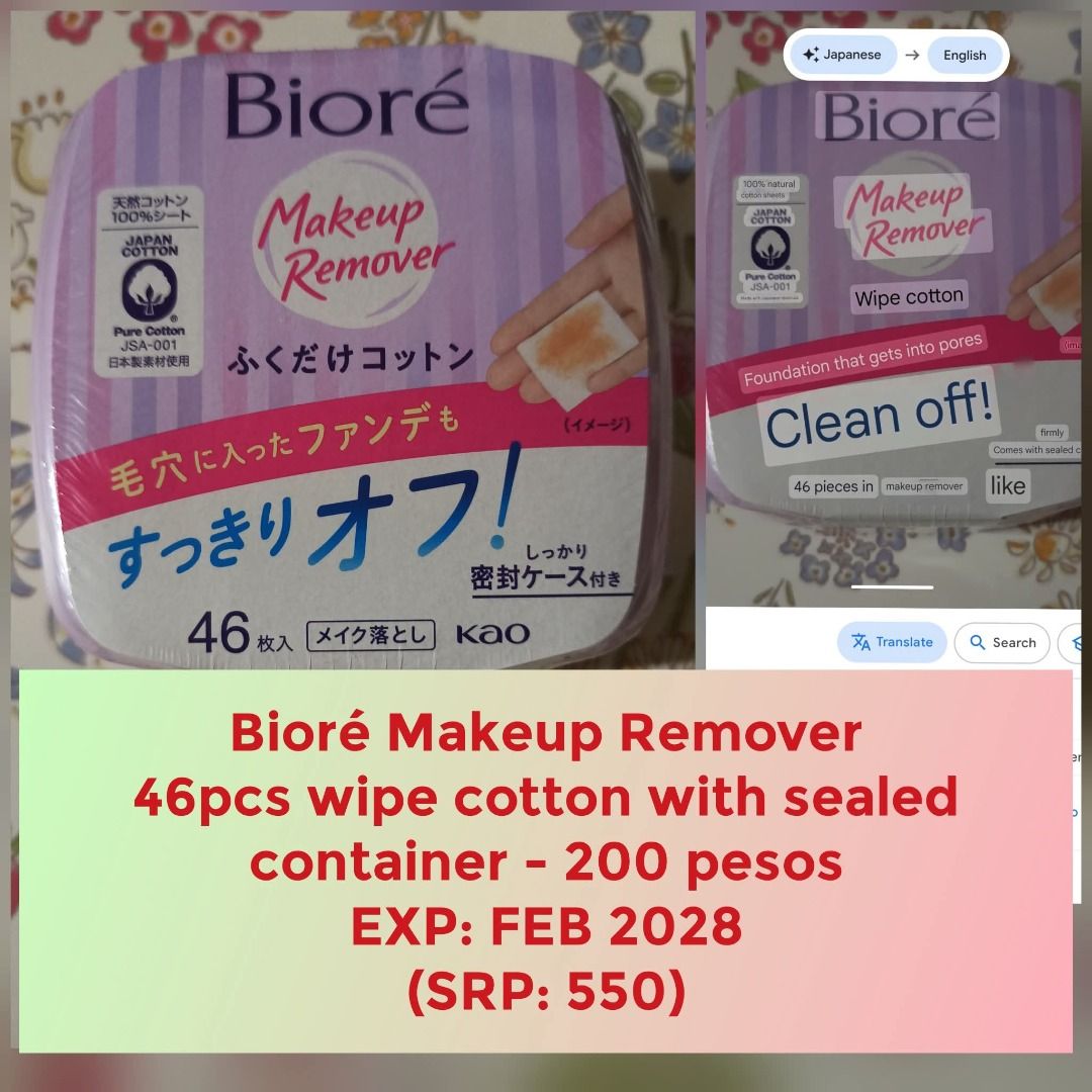 BIORE MAKEUP REMOVER (Category: Makeup) located in Caloocan City. Submitted by caramelann14 (Listing ID 1397852027, Image 1). Description: 46pcs wipe cotton with sealed container exp: Feb 2028 SRP: 550.