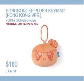 （分類：）位於 。 由 lunaa.a 提交（商品編號 1397878304，圖片 1）。簡介： 。