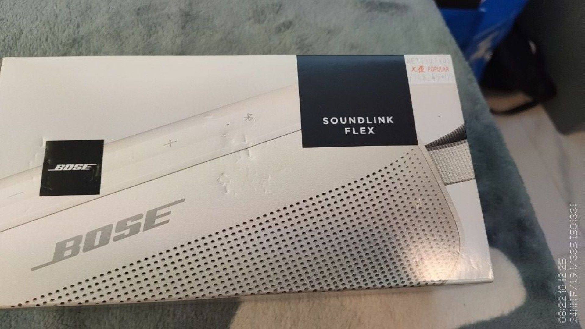 Bose Soundlink Flex Speaker - Brand New