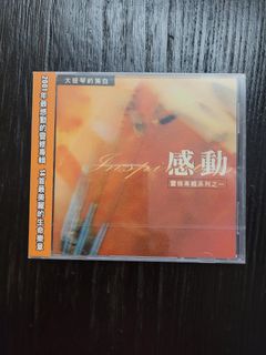 （分類：）位於 。 由 mayngmsn 提交（商品編號 1397894477，圖片 1）。簡介： 。